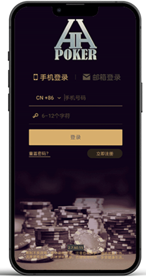 安装步骤界面示意